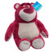 Disney Signature Collection Lotso Plush  12"